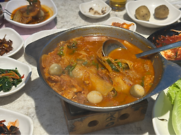 Eonyangbulgogibusanjip 3