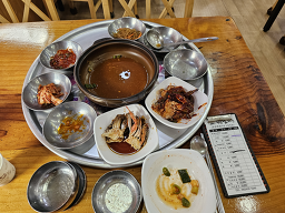 Hanamkkotgejangbaekban 2