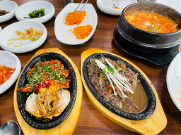 청설 6