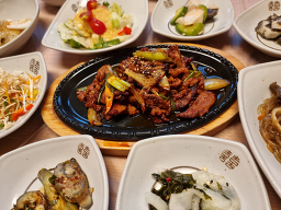 해와달 2