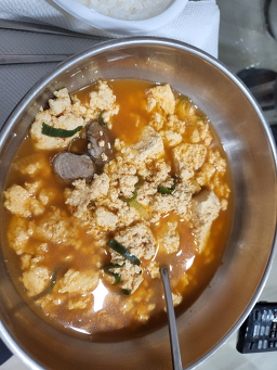 Metdolsundubu (멧돌순두부) 2
