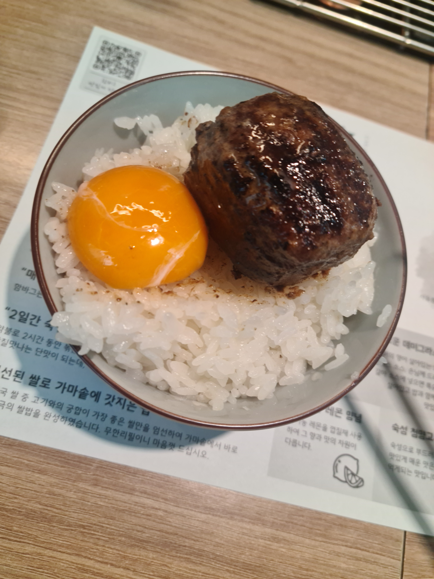 요시 사진 7