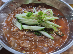 Jasangol (자산골) 1