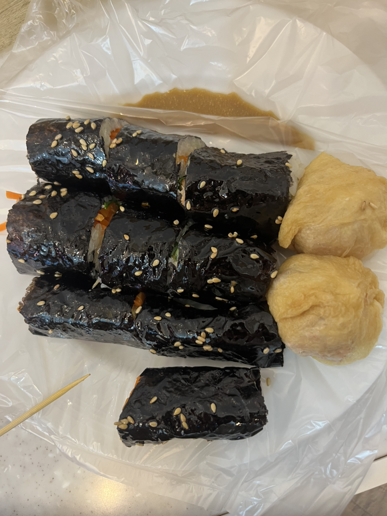 Endolpingimbap (엔돌핀김밥) 1