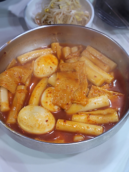 Jeonbukkongnamulgukbap 6
