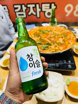 Yangjugolgopchangjeongol 5