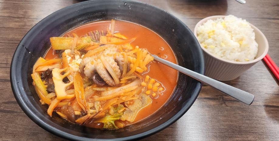 동락반점 3