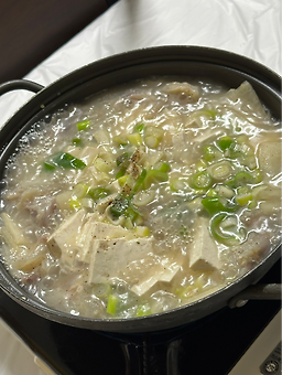 Yeongwolkongjip 6