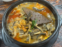 방일해장국 영통점 대표 사진