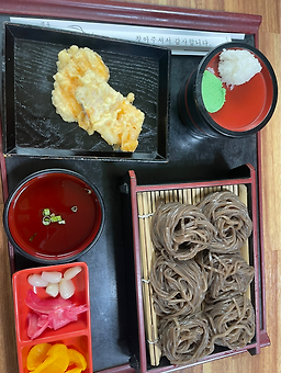 월포우동 2