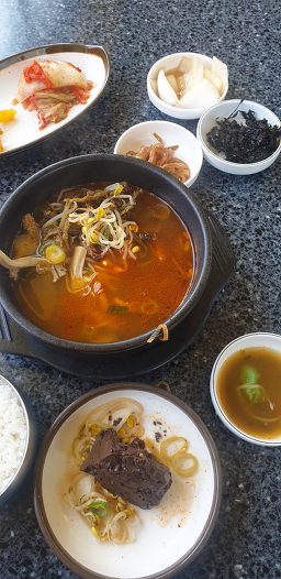 Geumsanyangpyeong haejangguk (금산양평 해장국) 1