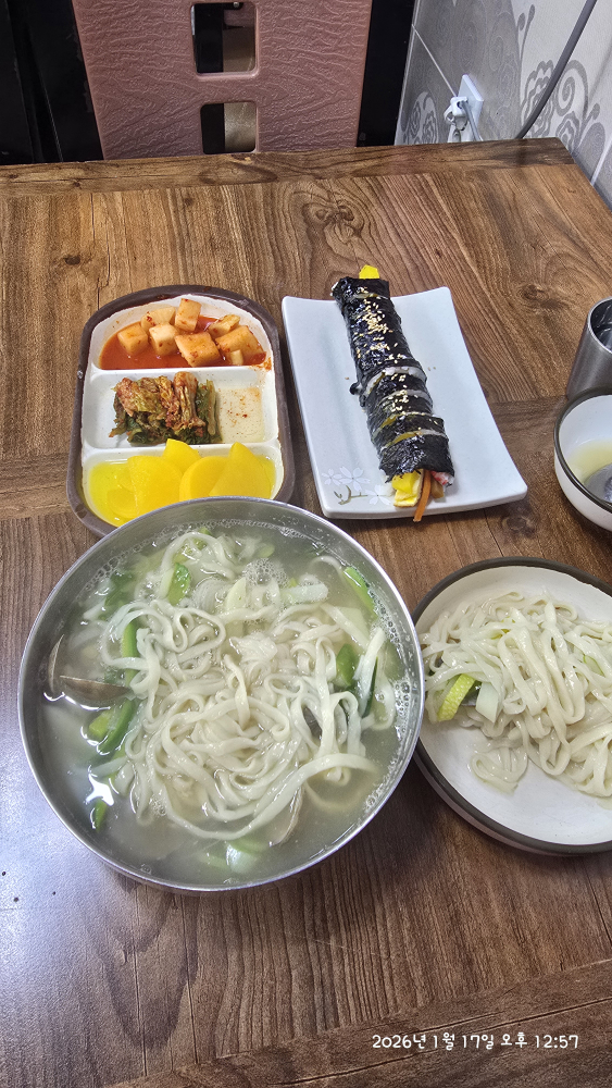 Jangteowangmandu (장터왕만두) 1