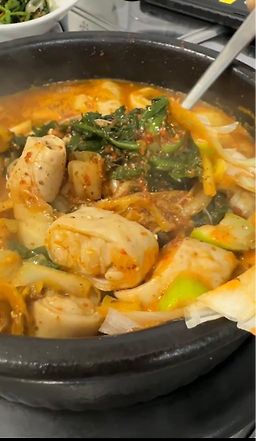 Gopchangmaeul 5