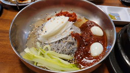 영포화로 망포점 사진 3