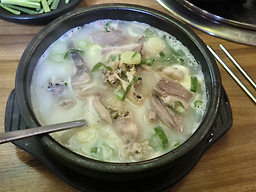 진짜순대 4