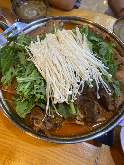 감자서리 4