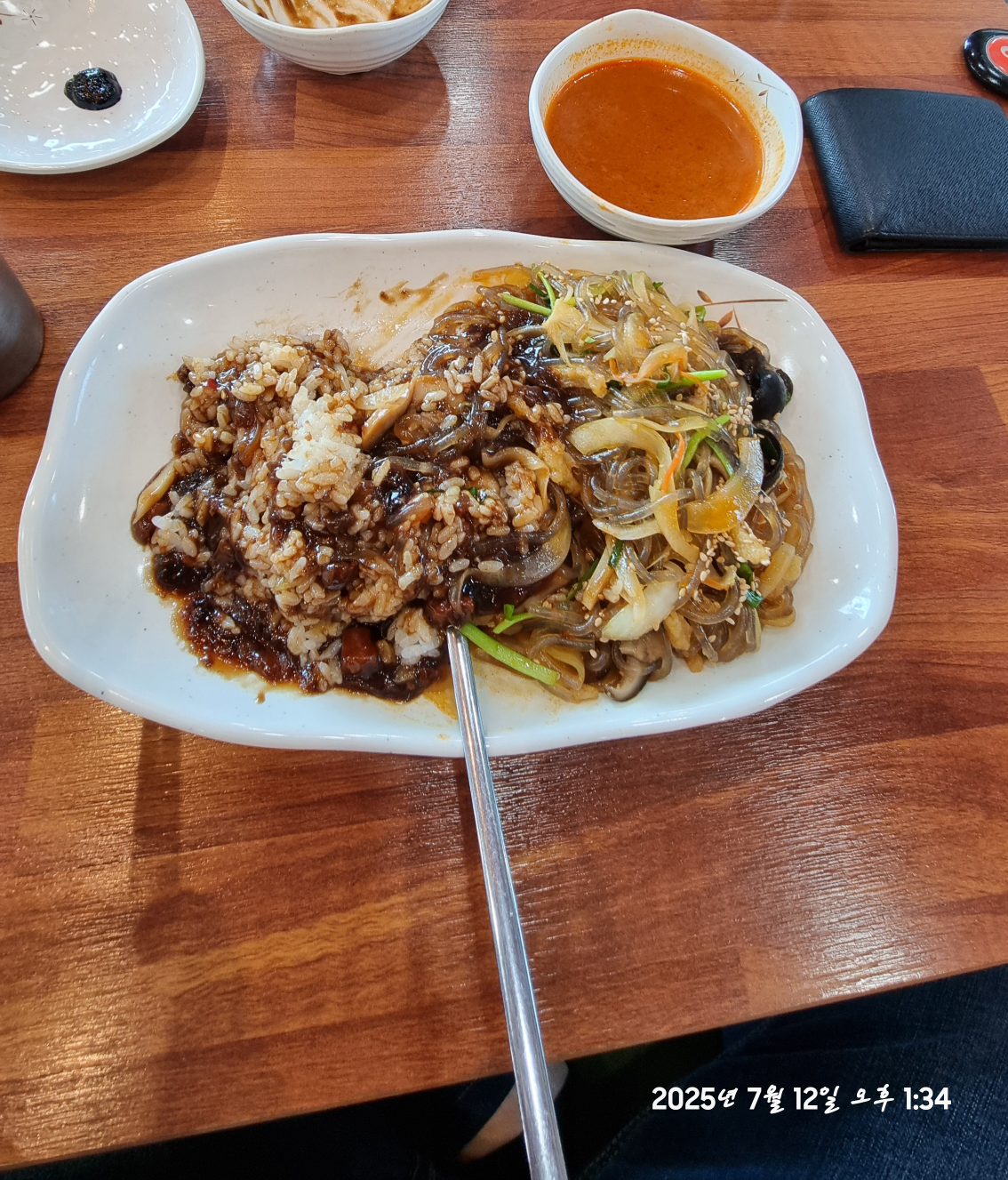 Ireseong (이레성) 2