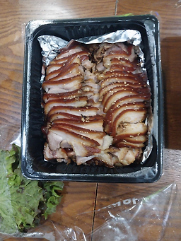아주족발보쌈 1