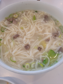 Sohojeong 4
