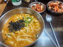 Jangkalguksu (장칼국수) 1