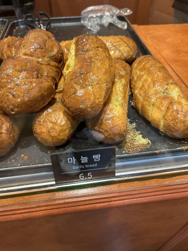 문화제빵 사진 5