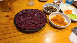 더뭉티기 본점 사진 2