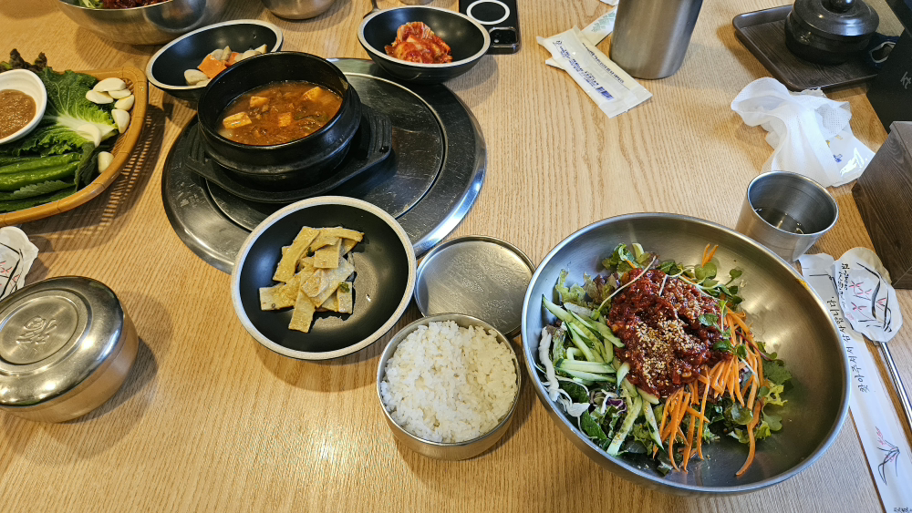 Chamsolhanu (참솔한우) 1