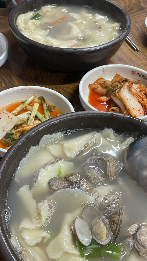 소문난집 3
