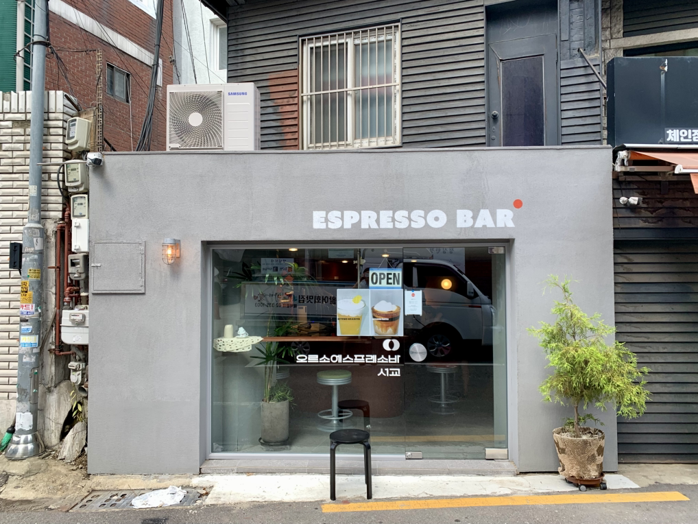 오르소 서교 사진 5