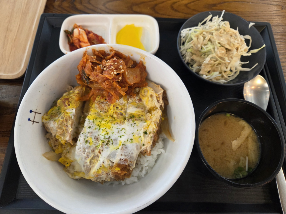 응그레돈카츠 대표 사진