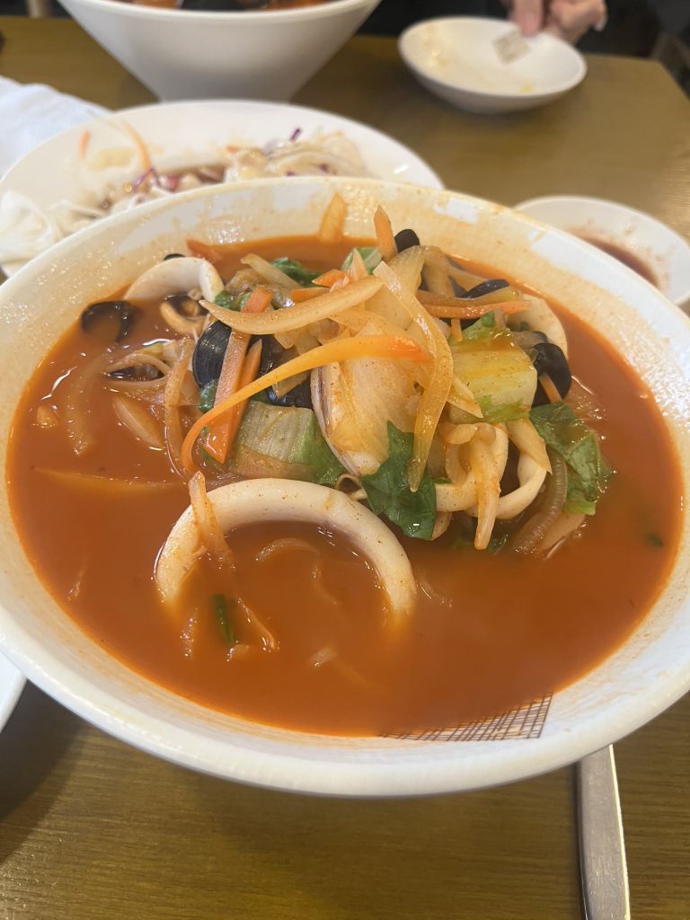 진미 6