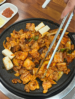 Yunganejungmajeom 4