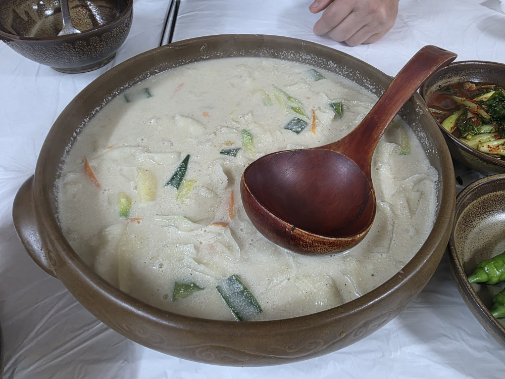 Gieoksoke boribap 3