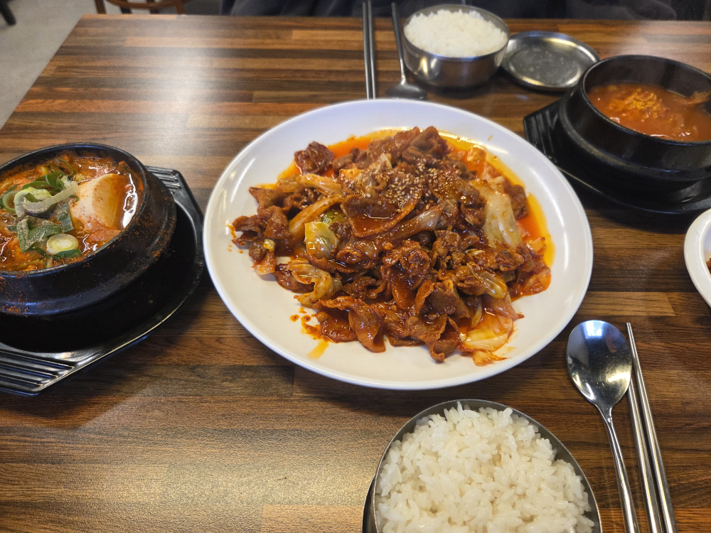 발바리네 대표 사진
