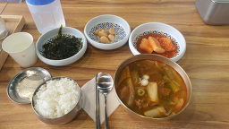 연경골한우가마솥국밥 1