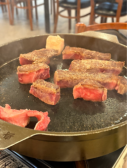 Hanumadang 1