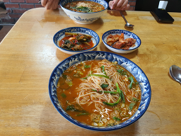 계림 3