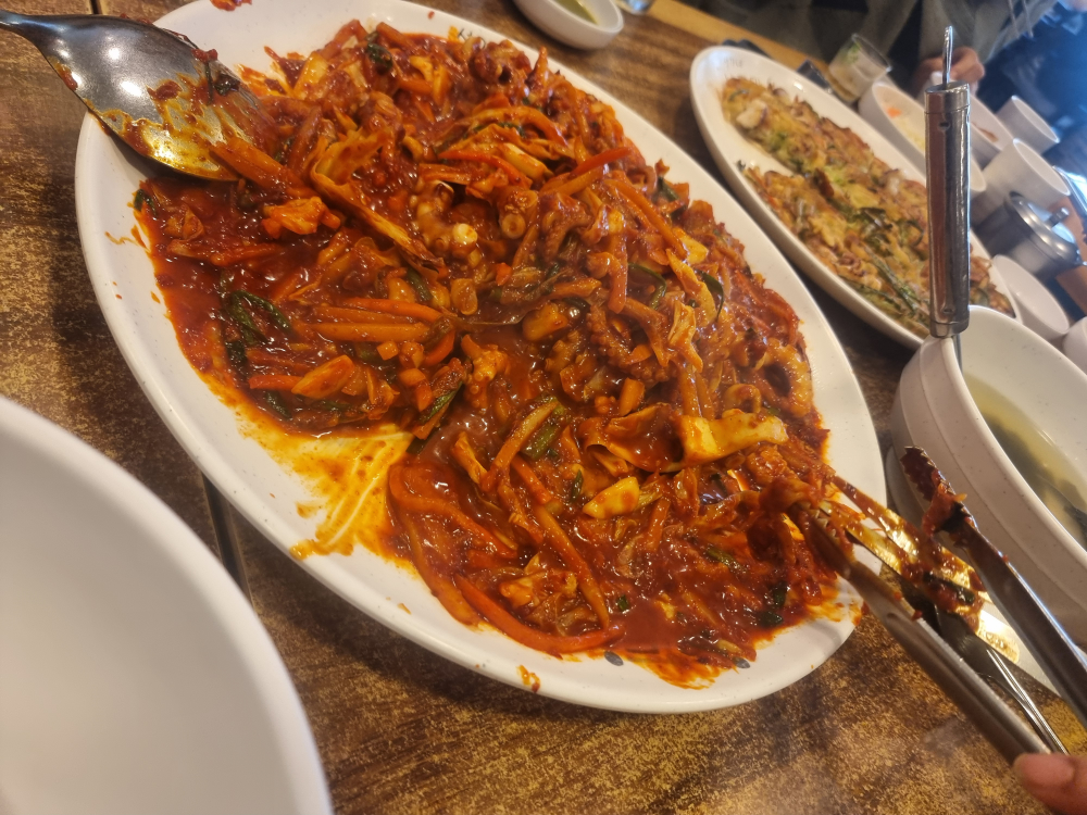 Seongganenakjimaeul 1