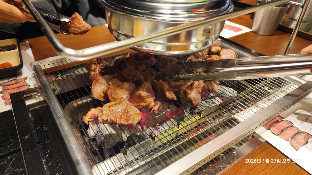 Iganeyangkkochi (이가네양꼬치) 2