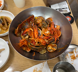 Seongamsanhaemultang 2