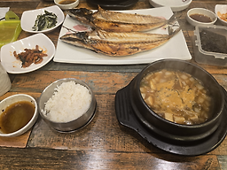 명태골 4