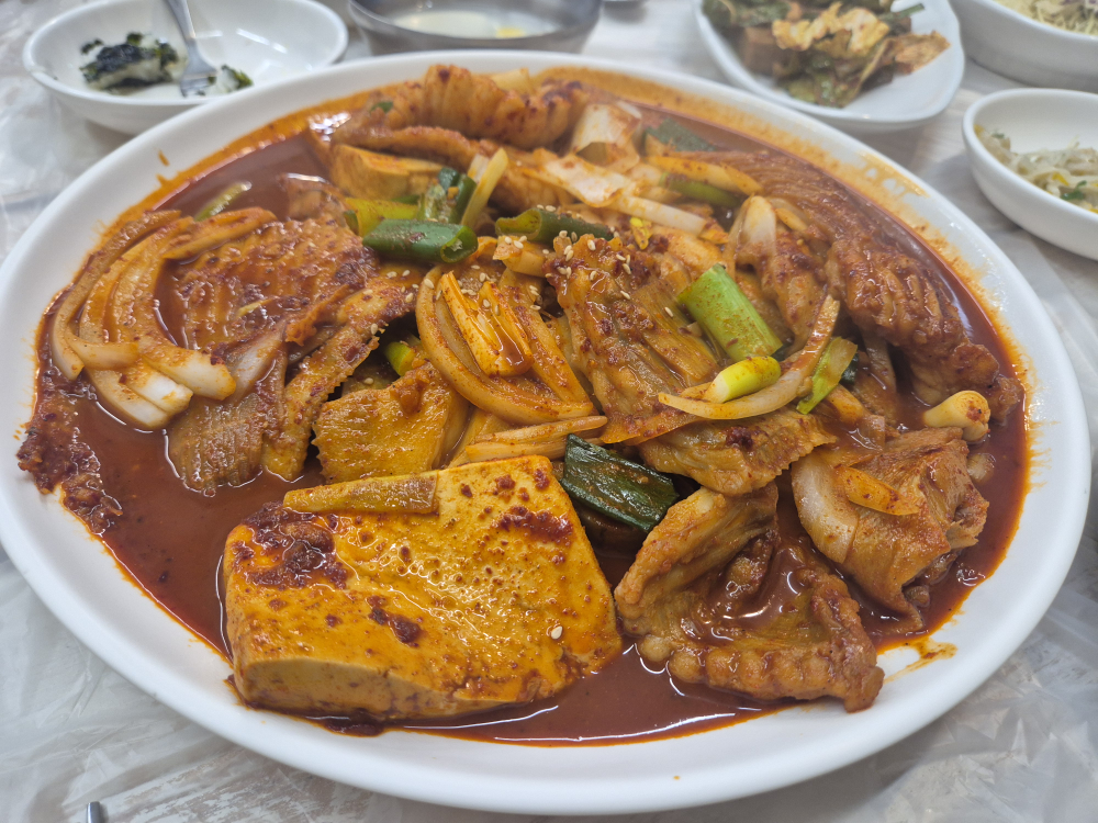 Samcheokjip 4