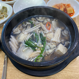 엘림소반 사진 3