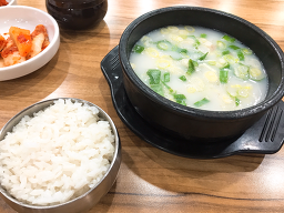 한우진곰탕 1