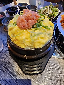 운로 3