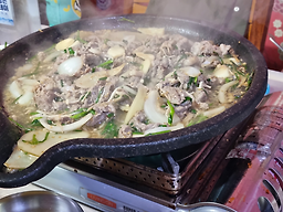 청계닭집 5