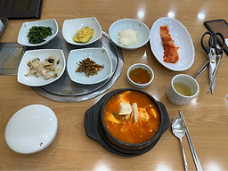 두부마을 1