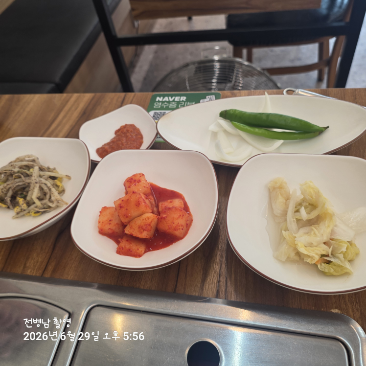 오뼈해장국&뼈탕증평본점 3