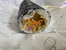 Onjeonggimbap (온정김밥) 1
