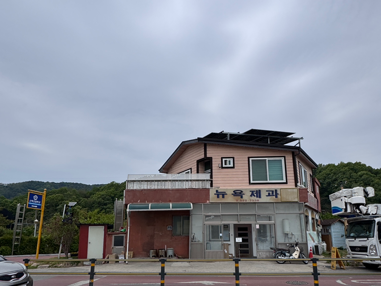 Nyuyokjegwa (뉴욕제과) 2
